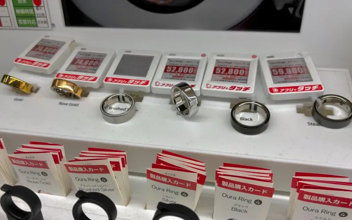 Oura smart rings on display in a store